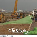 공사판 이미지