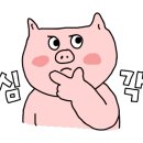신광식육식당 이미지