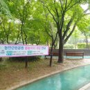 능안공원 화장실 이미지