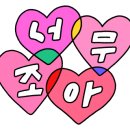 공차광주수완점 이미지