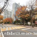 선경커텐 이미지