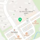 판교1번지공인중개사사무소 이미지