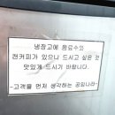 해나라2호 이미지