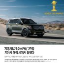 2020-주134 이미지