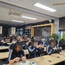 왕궁중학교 이미지