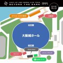 JO1 BTD➿Osaka