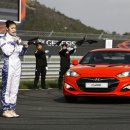 뉴제네시스 이미지