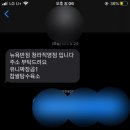 뉴욕반점 청라직영점