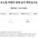 청원모텔 이미지