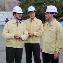 미래발전 이미지