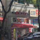 메고지고떡창고전주 이미지
