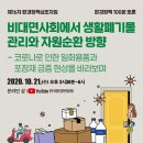 중앙자원㈜ 이미지