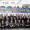 달고래정원 연합뉴스