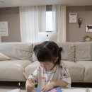 오르다 수업 브레인 파워 빌더스 공구 4세 후기
