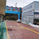 (주)안산종합정비 이미지