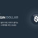 마켓오리진 이미지