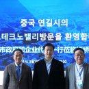 주식회사 이미지