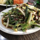 통영장어숯불구이 이미지