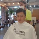명시리헤어 이미지