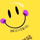 영성개발 이미지