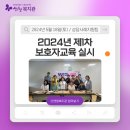 맘스터치산청점 이미지