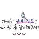 PARTNER SHOP(파트너샵) 이미지