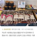 화란공방카페