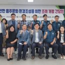 우산동행정자치센터 이미지