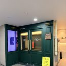 거묵빌딩 | 청담 속눈썸연장 잘하는 곳 찾는다면? 스파나무 비브로우 극세사모 강추