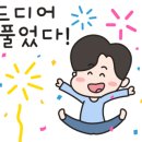 클럽스파이더클라이밍 네이버블로그
