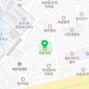 관악대로339번길 17 네이버블로그