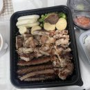 갱상도야채고기찜 이미지