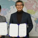 에버바이오 이미지