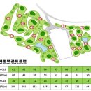 아산골프클럽 이미지