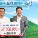 ㈜미광 이미지