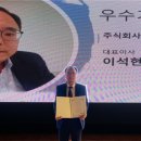 에스엔플러스