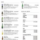 스시잇센 이미지