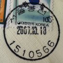 행운동-43 이미지