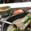 단양토종마늘순대 구경시장 장날 필수 먹거리 내돈내산 후기