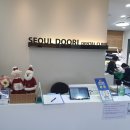 두리치과의원 이미지