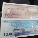 태봉로 | [철원 여행] 철원 한탄강 주상절리길(드르니-순담계곡), 고석정 여행정보, 방문후기