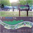 송촌생활체육공원(3) 이미지