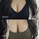 B&M 소프트 | 🎉👙76% 미친할인 &amp; fw시즌 신상!! 촉촉+보드라운 소프트모달 크로커다일 감탄브라 공구오픈🩶