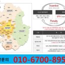 에스조