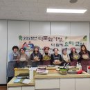 순천시보건소 이미지