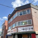 벌곡로 | <대전카페> 목수정서쪽/ 대전감성카페/ 가수원동카페/ 대전 조용한카페