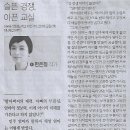 한겨레기획 이미지