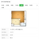 하이스종합건설 이미지