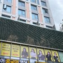을지로 일본어학원 예리한어학원에서 JLPT 단기 합격! 회화까지 한 번에 잡는 비결