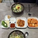 전남 나주 곰탕거리 내돈내산 원조 곰탕맛집 하얀집 주말 웨이팅과 주차까지!